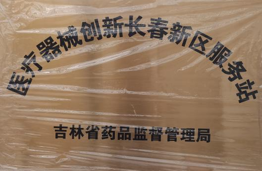 图片12.png